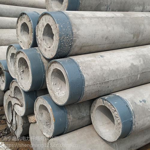 請供電所移電線桿收費嗎？